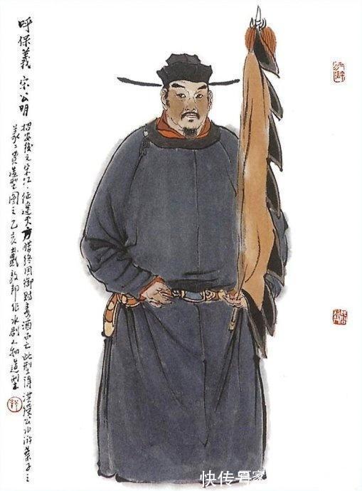 宋江原本江湖人称及时雨|宋江原本江湖人称及时雨,为什么最后大旗上绣的是“山东呼保义”