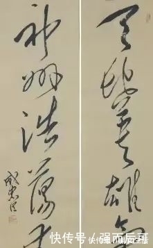 成忠臣@成忠臣：为什么现在的书家作品都缺少古人那种书卷气息？