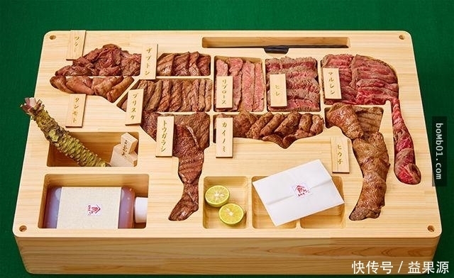 便当|史上最贵的牛肉便当卖29万,竟然是这样的包装,吃完感觉会升天啊