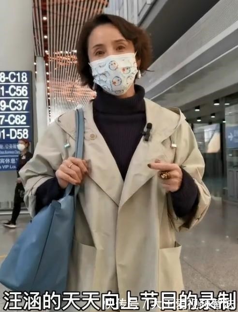 徐俐接到汪涵橄榄枝,退休刚刚58天就喜提湖南卫视《天天向上》