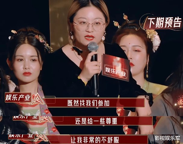 学员挑战《还珠格格》，张铁林感叹斯人已去，影评人产生分歧