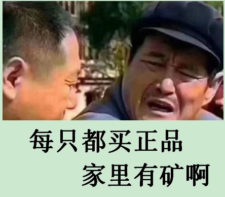 表镜|仪表不凡说表爱上手表如同得一场病，新表入手后容易得这9种病症