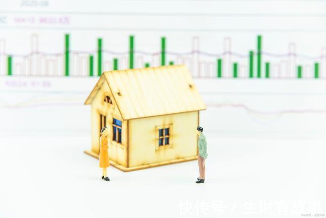 继承|丈夫继承的房产,是否属于夫妻共同财产,离婚后可分割吗