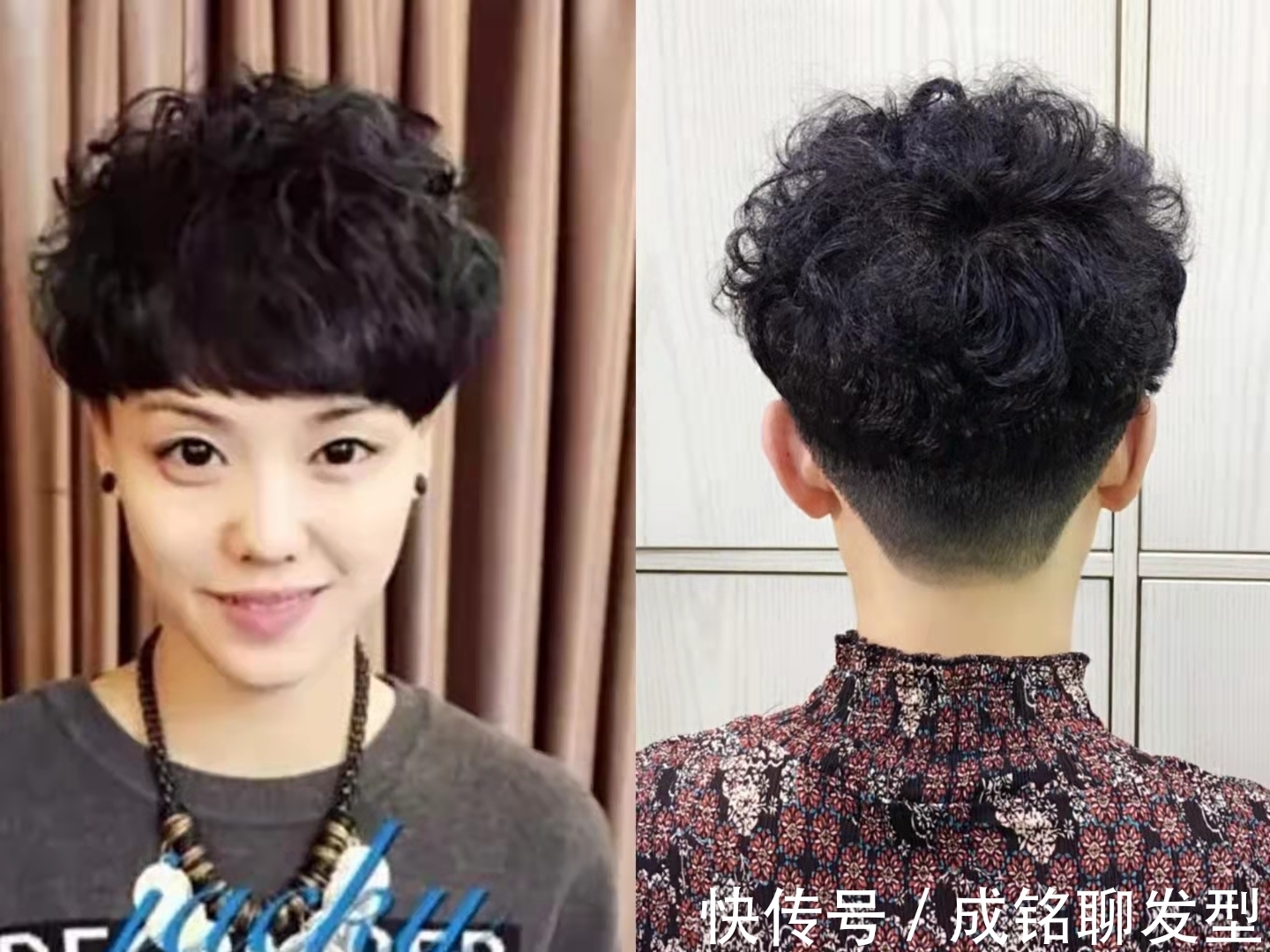 卷发 女人过了五十岁,烫头发要记住这“三不要”,土气显老又没气质