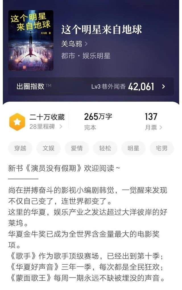 女主&五本单女主娱乐文,全部完本作品,狗粮齁甜,爱情宝典书荒必备