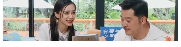王嘉尔|《奔跑吧》baby玩游戏遇暴雨,露出真实皮肤颜色,这是涂了多少粉