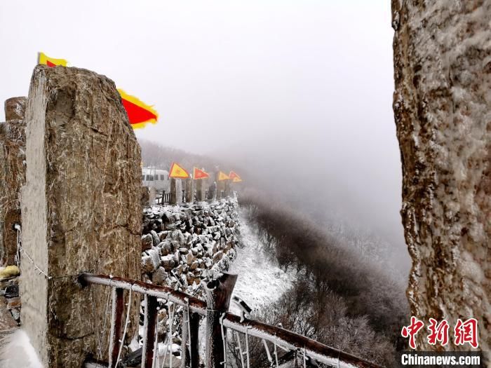 保康县|湖北保康迎今秋首场降雪