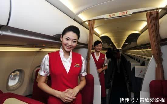 乘坐飞机时,忽然睡醒问空姐到哪儿了,空姐一般会怎么回答你吗?