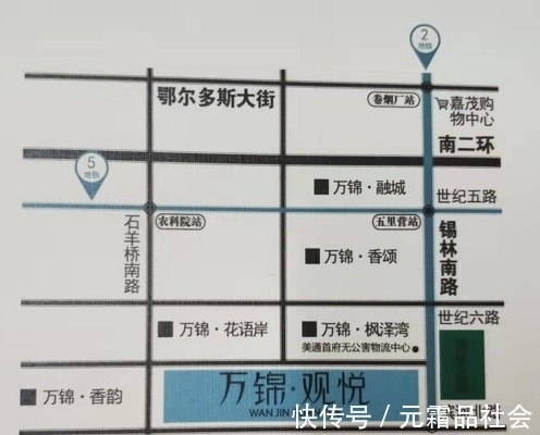 车位|楼盘测评|万锦云锦——城南万达商圈,本土房企刚需楼盘