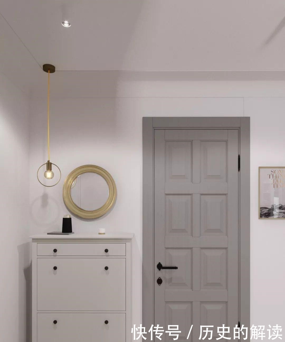 惊喜|46平米小户型，紧凑却不拥挤的设计，全屋空间处处都是惊喜