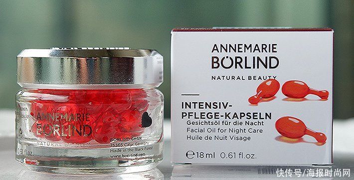 保湿|安娜柏林蜜精华家族，掀起国内有机护肤新潮流