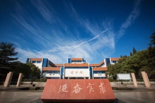 学子|又有四所独立学院将转设为公办大学，学校所在省的高中学子有福了