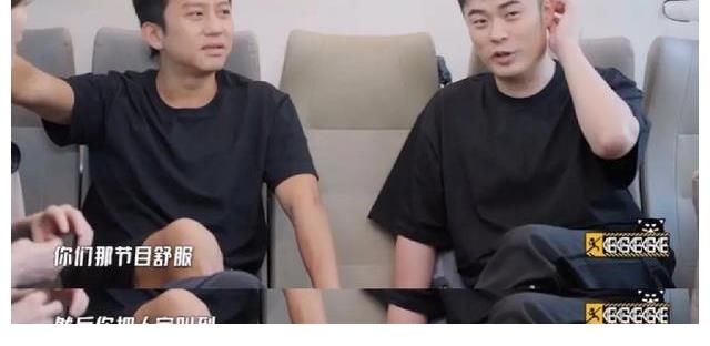 彭昱畅骗刘昊然，说在五哈录节目很舒服，陈赫：哈哈哈恩将仇报