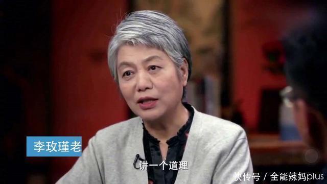 辣妈|当孩子开始顶嘴,家长赶紧学会这2句话,孩子一生受益