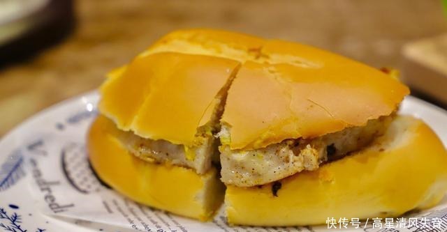 福记|福记茶楼合生汇店欢乐开业