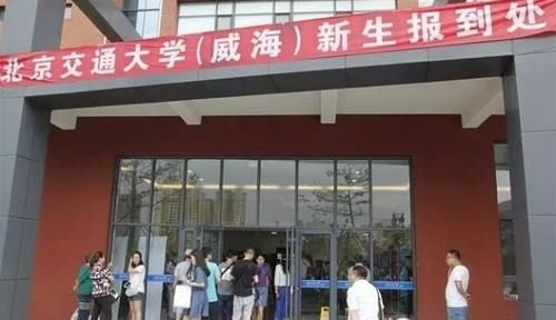 去上大学究竟要不要随迁户口？过来人告诉你其中的利与弊