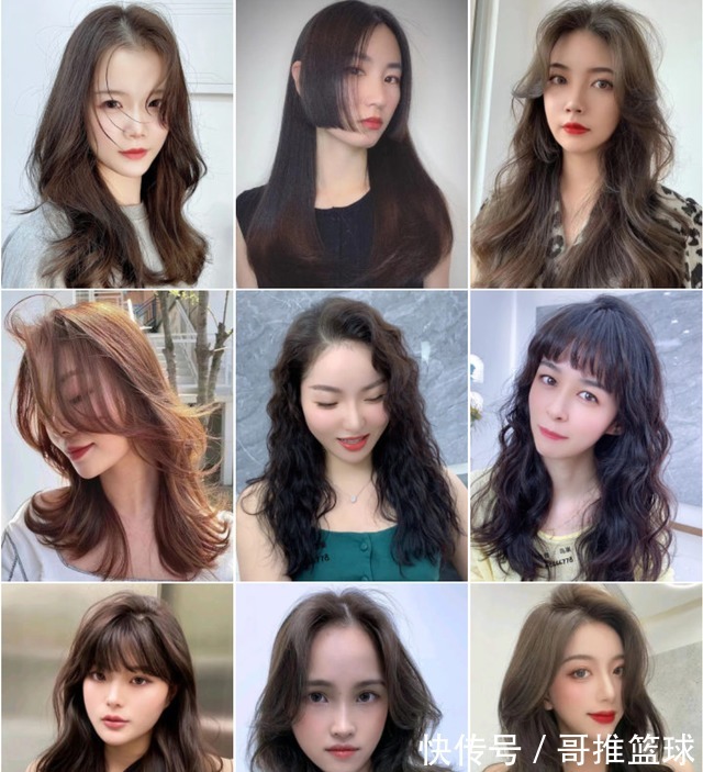 长发 100多款新精选热点发型,烫染剪全都有,要不要挑一款!