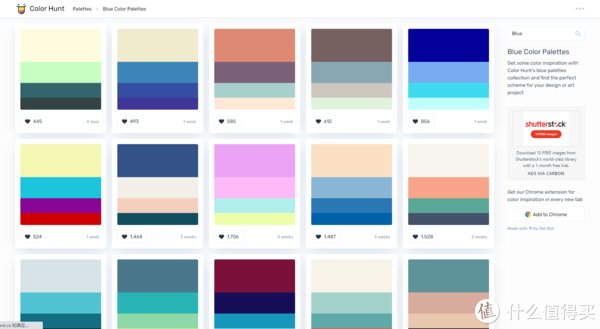 生活经历 篇十二：激发配色灵感摆脱辣眼配色的十个神仙配色网站