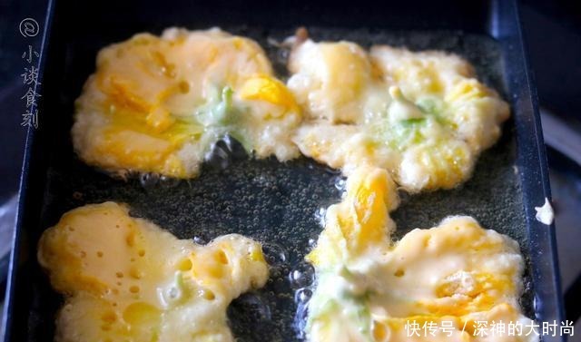 初秋,碰到这菜别舍不得摘,和鸡蛋是绝配,酥脆鲜香,吃着特解馋