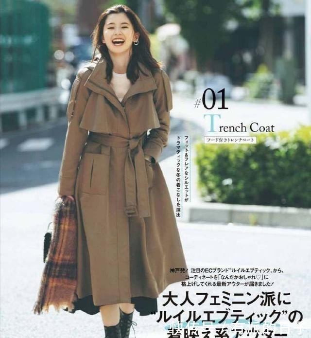 咖色 别小瞧日本女人的时髦，没有奢侈品的堆砌，用基础款穿出优雅气质！
