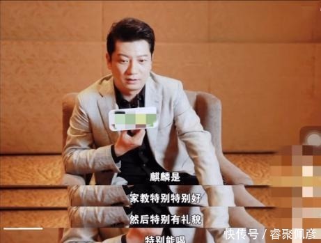 郭德纲|郭麒麟硬是把这档尬到脚趾蜷缩的综艺，做成一首朱自清式的散文诗