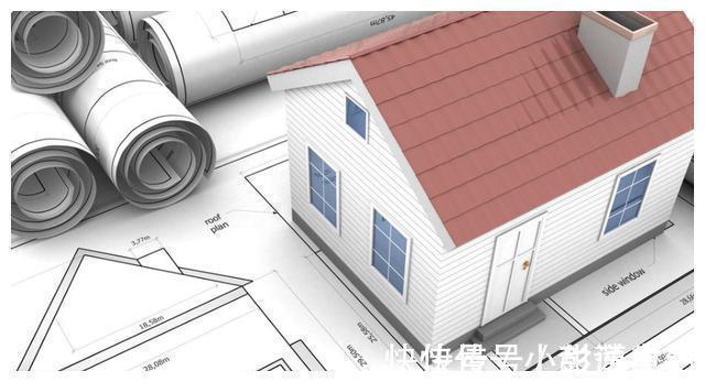 表哥|什么样的房子不能买?房产中介总结了4种,太重要了,快收藏