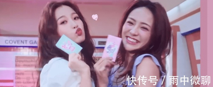 虞書欣|4位訓(xùn)練生拍廣告，謝可寅許佳琪靠邊站，誰留意中心位站著誰