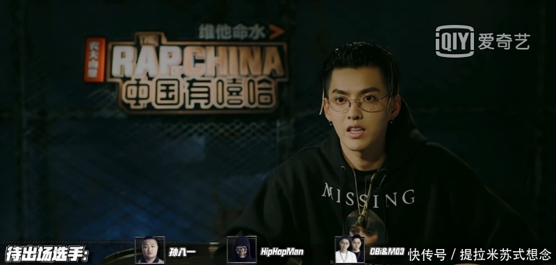 潘玮柏|小青龙为何没人要，潘玮柏到底想选胡旭还是黄旭