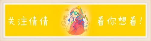 判断你是什么脸型?看这4点就清楚了,其中方脸最受争议