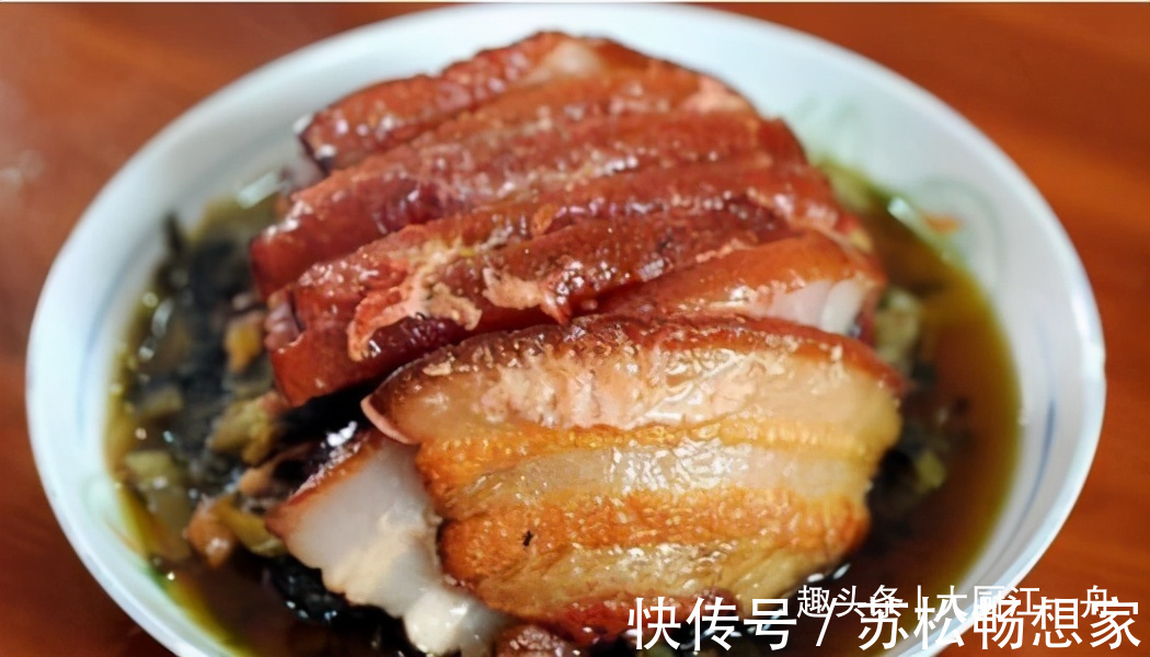 肉片|难怪饭店的扣肉那么好吃原来做法有诀窍,学会给家人露一手吧