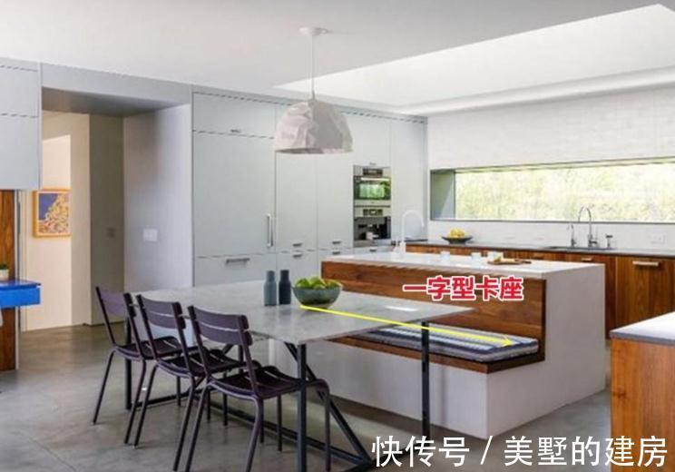 一日三餐|入住多年,归类了17条家居装修技巧,照着装,住几十年也不用重装