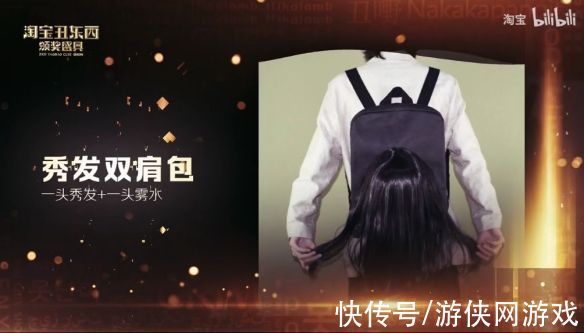 候选者|拔得“头丑”！淘宝丑东西评选第一名：究竟有多丑？