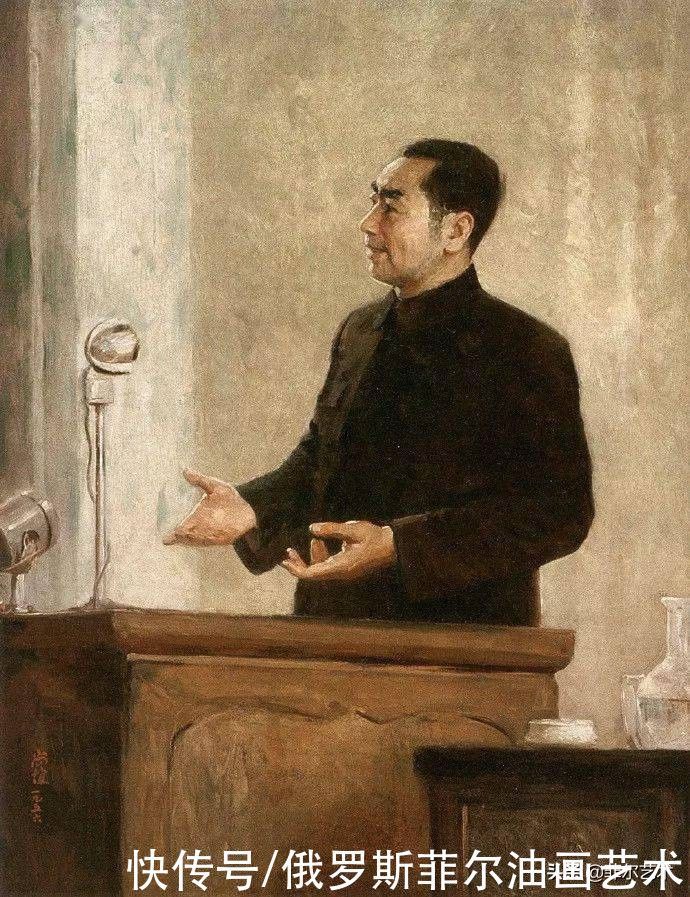 特点|靳尚谊:怎样理解油画这个画种,美的特点在哪里?