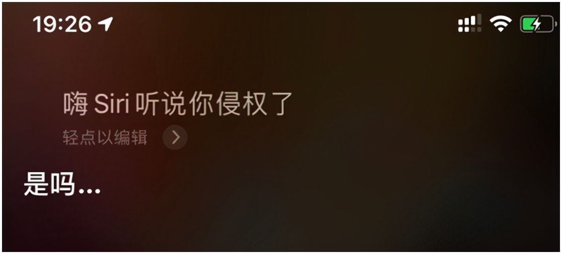 iphone|iPhone 13要禁售？面对中国公司的起诉，苹果表示：感到很是失望