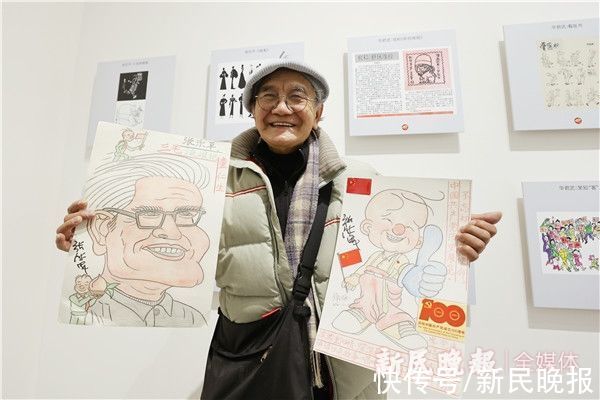 上海市|来这儿！在漫画的小天地中，找到更多“喜欢上海的理由”