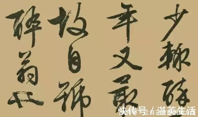 行书&文征明的行书《醉翁亭记》笔锋刚利,骨力雄劲,有古朴超凡的风神