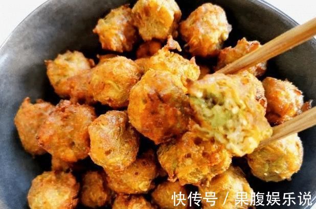 炸素丸子时,要做好“3方面”,炸好的丸子更香酥,凉了也好吃