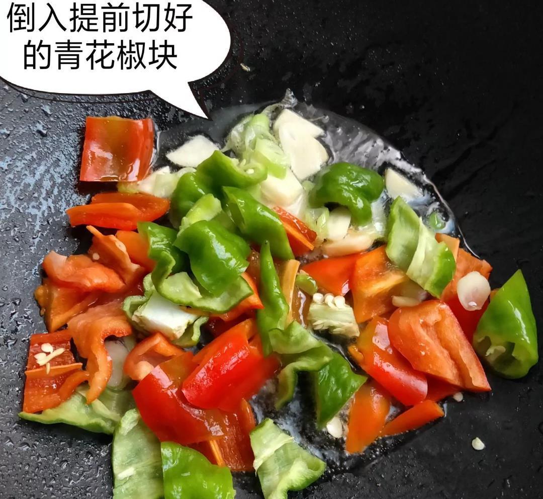 我来教你怎么做美味的点心,老豆腐,吃了会上瘾的