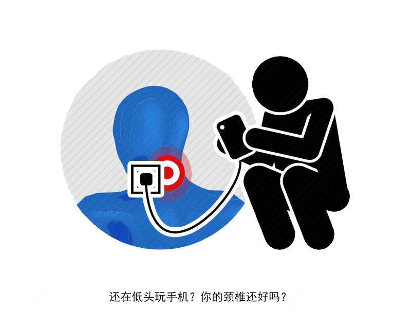 关灯|长时间关灯玩手机,会导致失明吗?医生:有可能,需要做好这一点