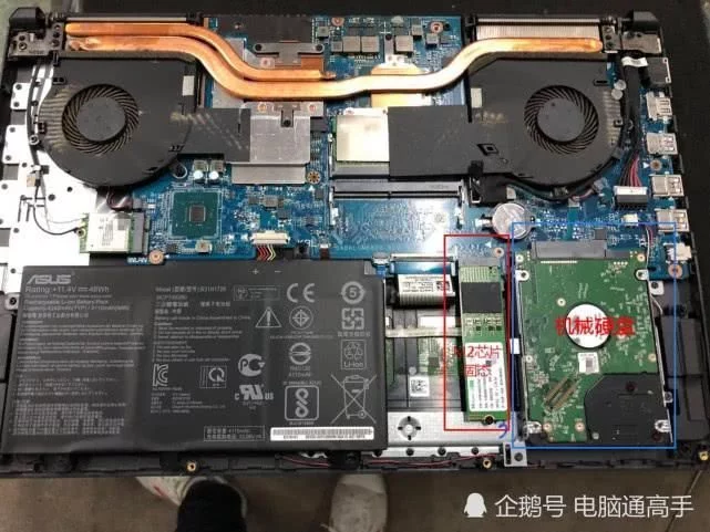 电脑硬盘安装视频