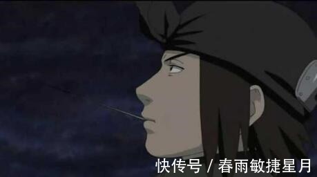 中流砥柱|火影忍者木叶的五大上忍,是中流砥柱,却沦落成很弱的样子