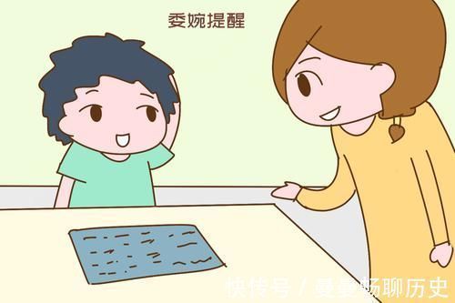 长高|“三缺”儿童越来越多,影响发育和长高,你家孩子在其中吗?