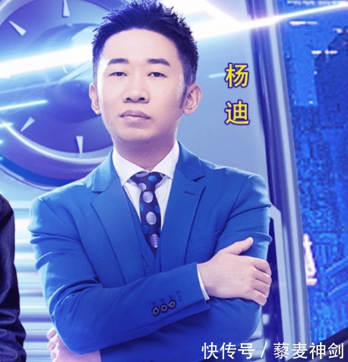 《百变大咖秀》定档！原班人马高燃回归，百变星君阵容过于强大