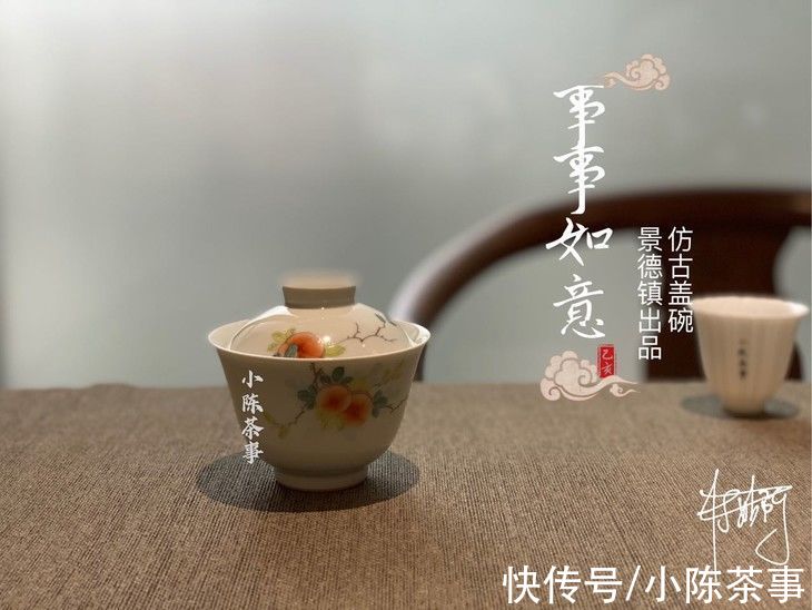 茶杯！买定制盖碗，不要光看价格，很多人忽略了3点，难怪买不到好盖碗