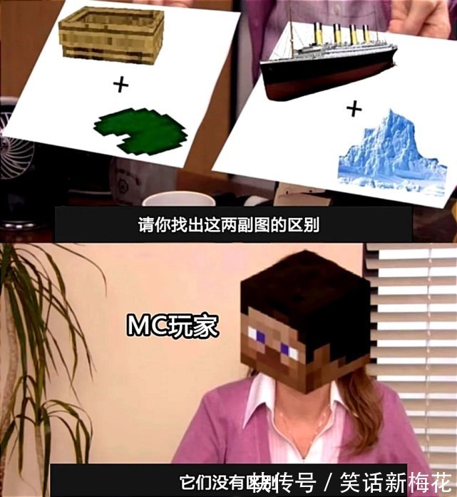 |搞笑趣图:机场里的女生VS机场里的男生……