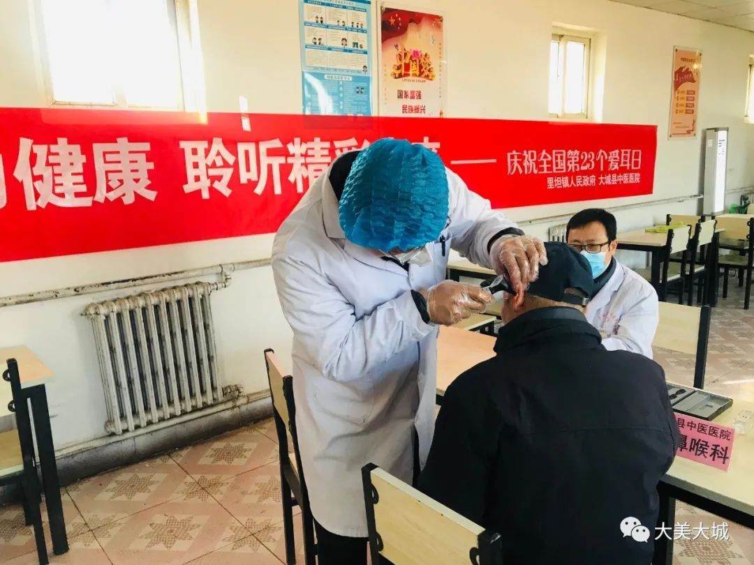 Litan Town Lianhe County Traditional Chinese Medicine Hospital launched the free clinic activity of Ier Day