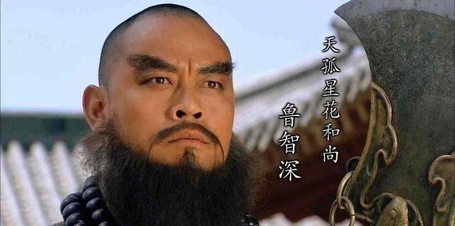 梁山|水浒传中,此人手持丈八蛇矛,他能跟卢俊义鏖战50回合还略占上风