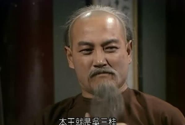 李自成|吴三桂为什么要引清兵入关,其实他根本不只是为了一个陈圆圆