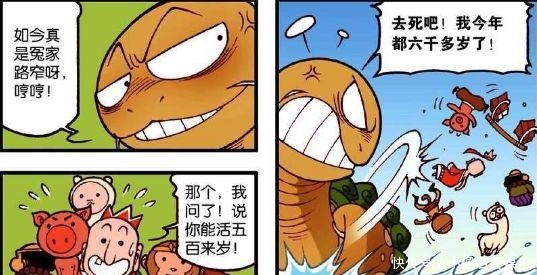 漫画|搞笑漫画：唐僧他们取经去的太早，佛祖连经文都没有写好呢