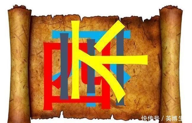 萃枫苷|6张图6个成语，看你痴不痴呆？看出5张的才算正常！很多人怕了